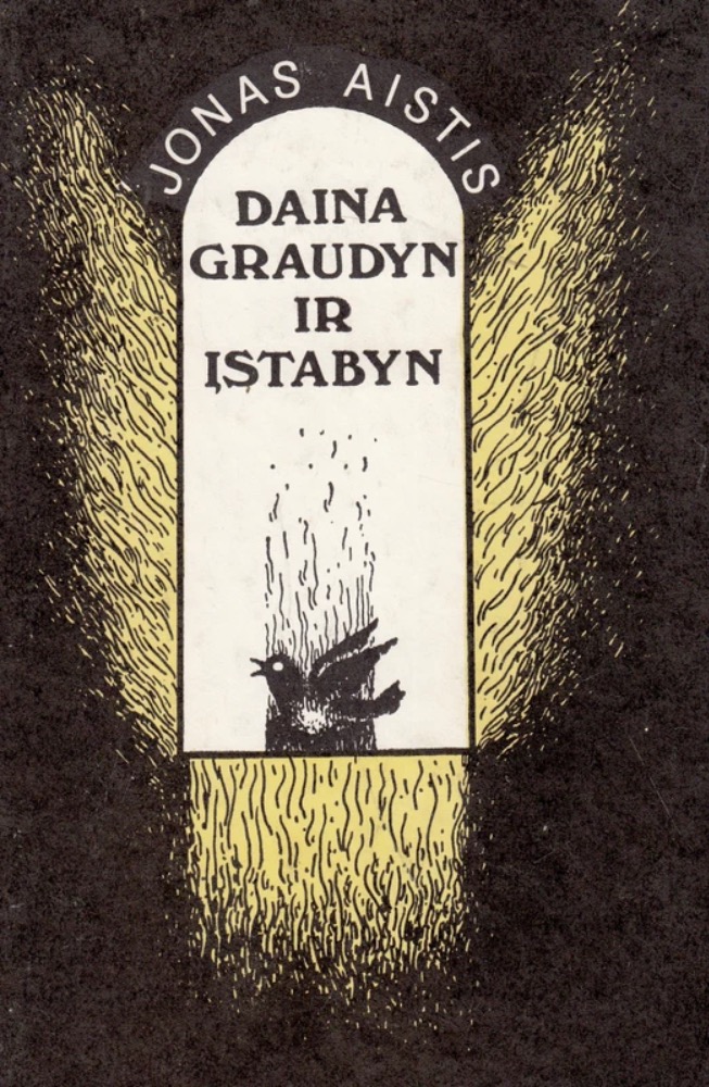 Daina draudyn ir įstabyn