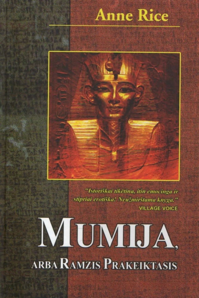 Mumija, arba Ramzis Prakeiktasis