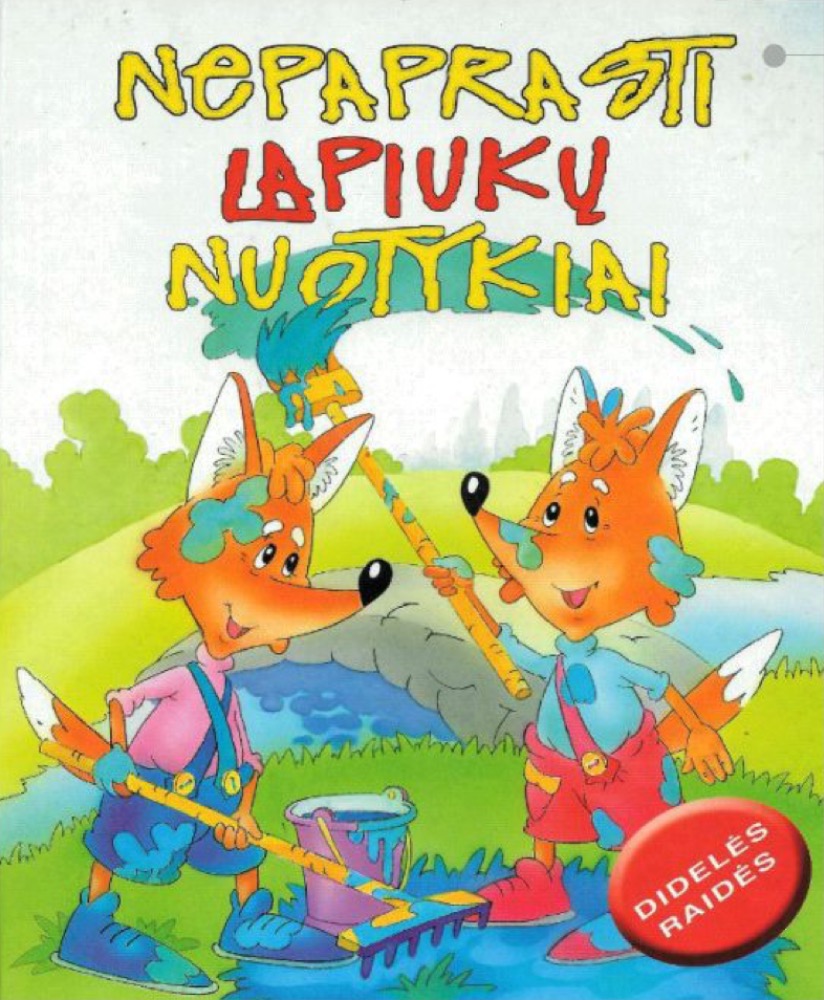 Nepaprasti lapiukų nuotykiai