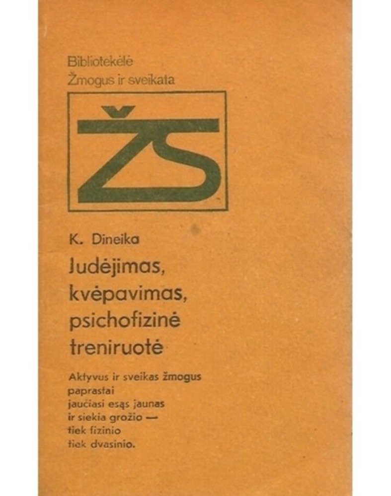 Judėjimas, kvėpavimas, psichofizinė treniruotė