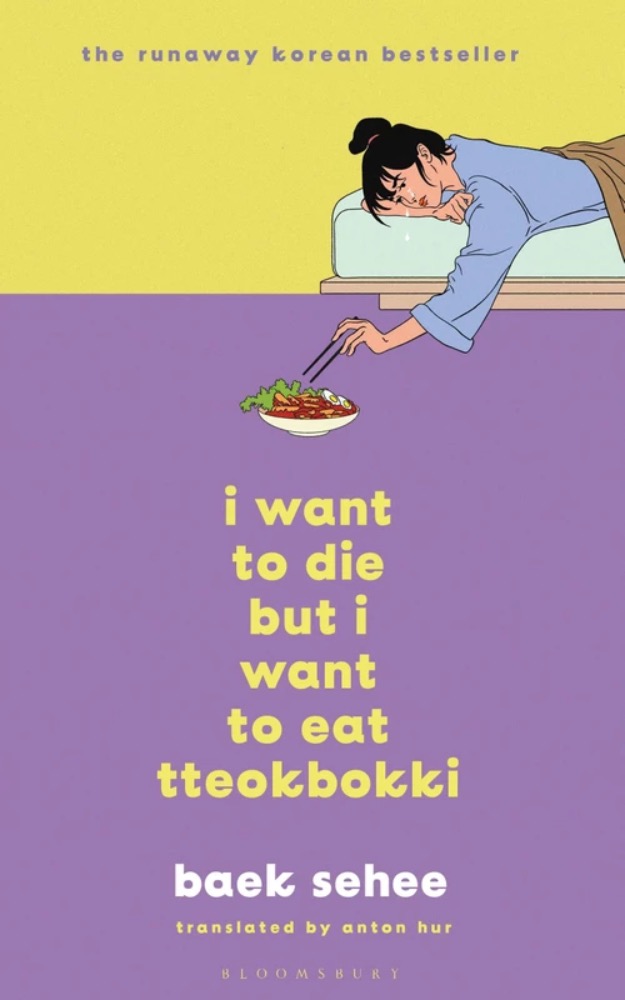 I want to Die But i want to eat Tteokbokki