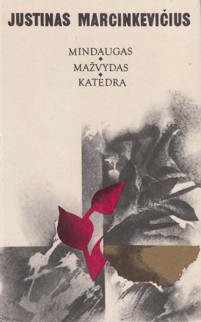 Mindaugas. Mažvydas. Katedra