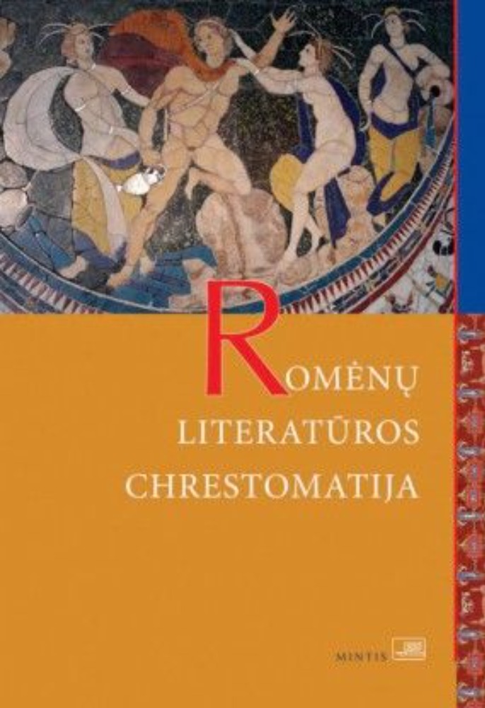Romėnų literatūros chrestomatija