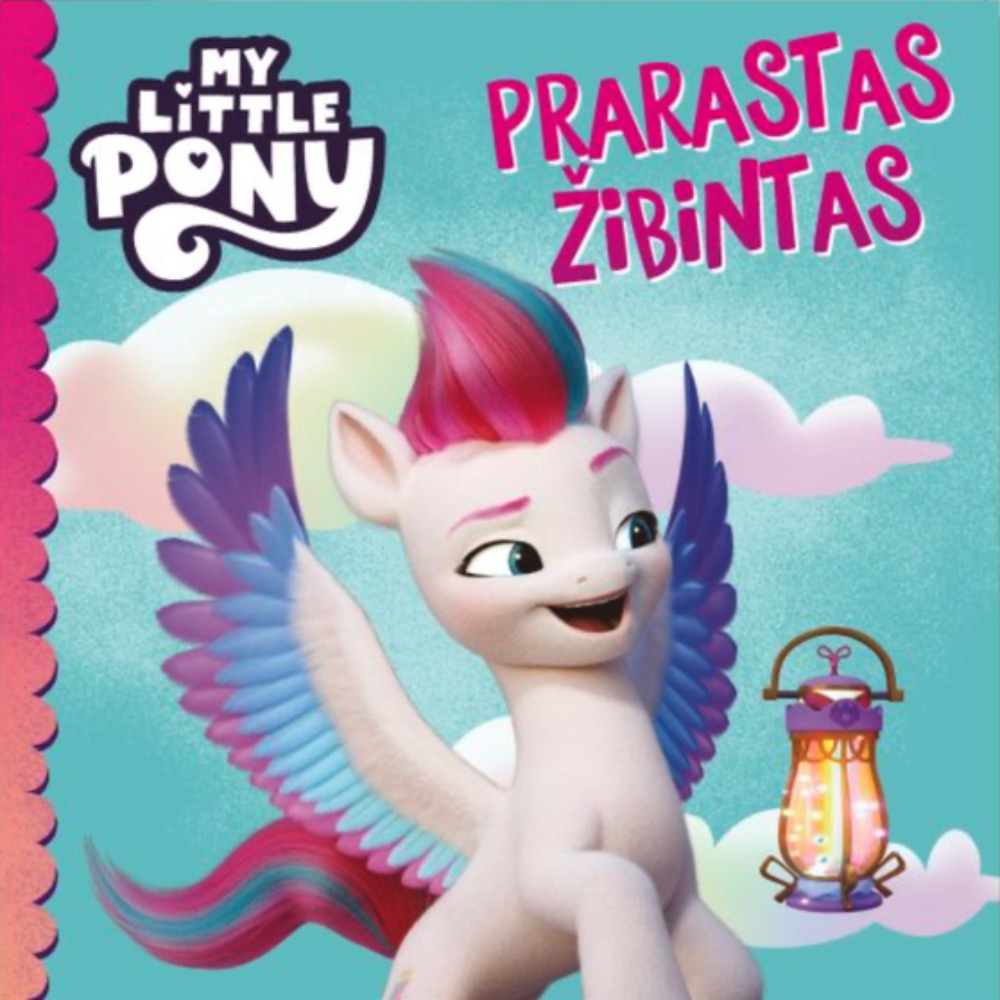 Mažieji poniai. Prarastas žibintas