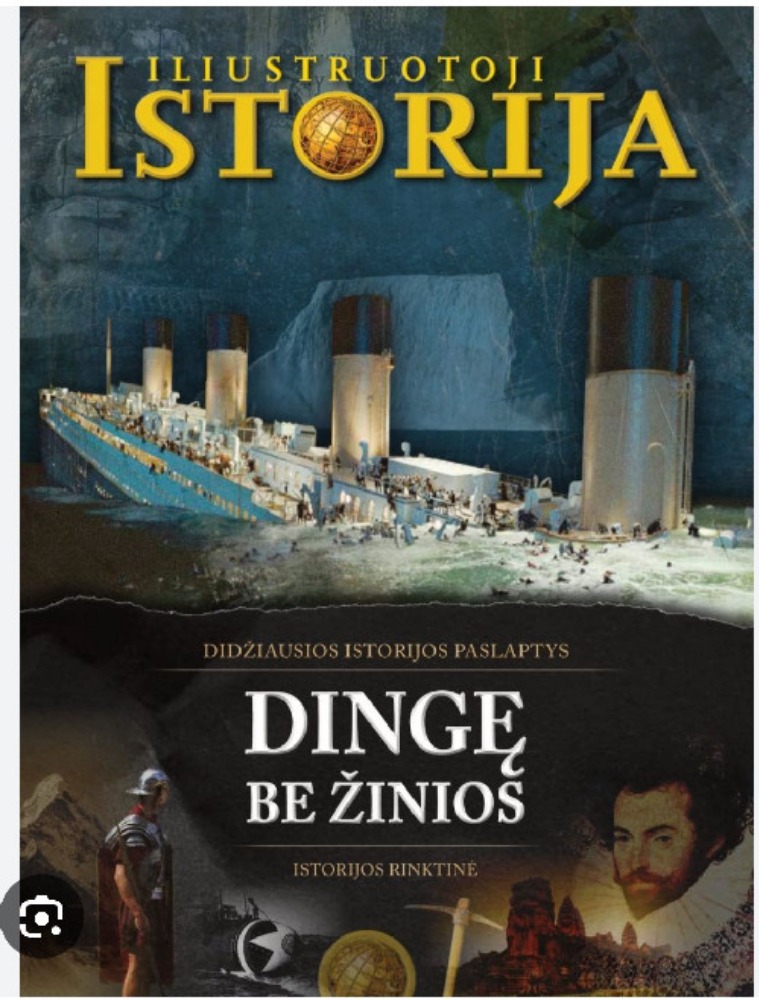 Iliustruotoji istorija 