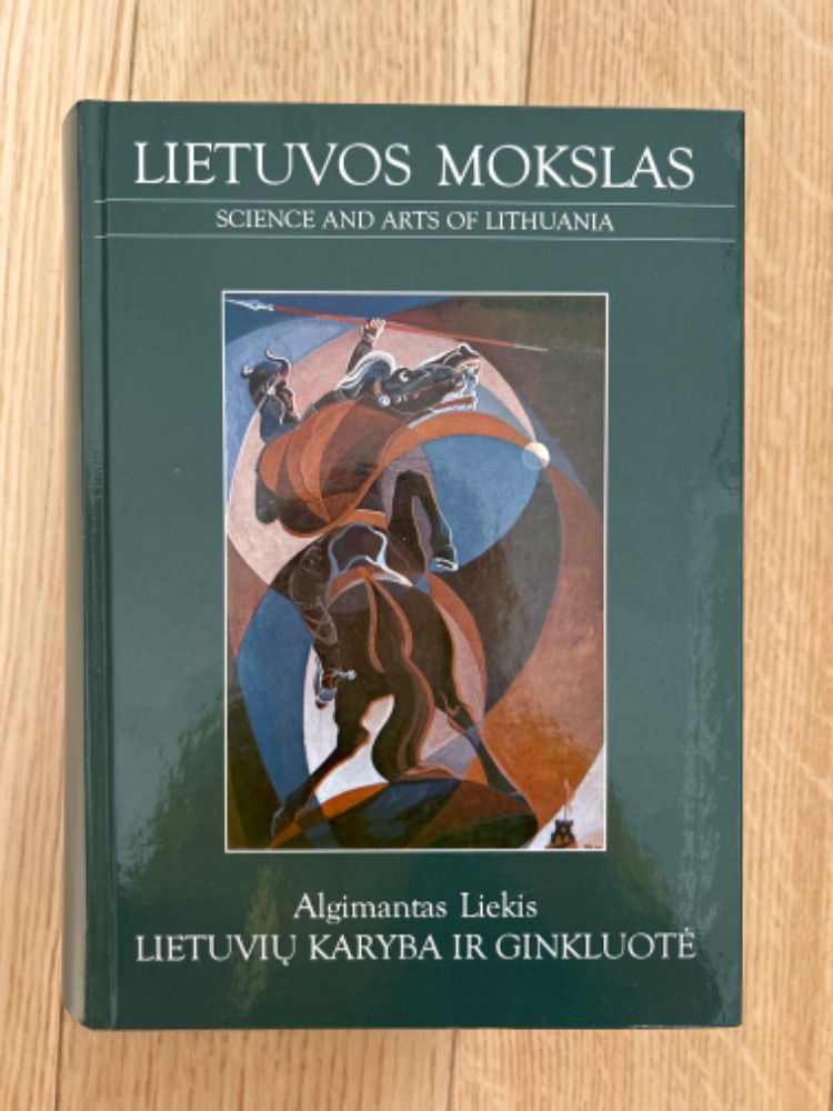 Lietuvių karyba ir ginkluotė