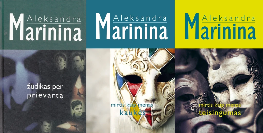 Aleksandros Marininos knygų rinkinys