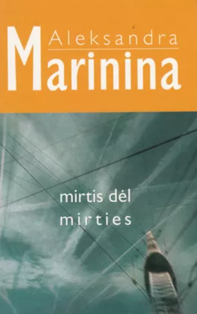 Mirtis dėl mirties