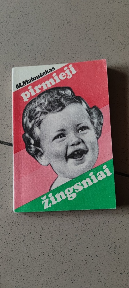 Pirmieji žingsniai