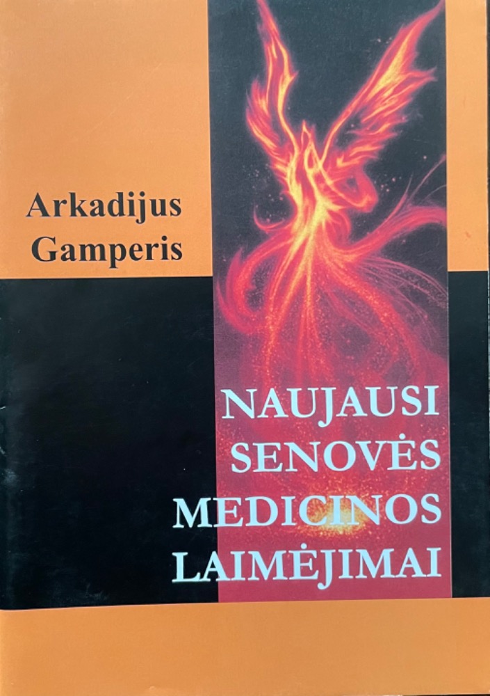 Naujausi senovės medicinos laimėjimai
