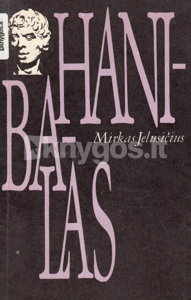 Hanibalas