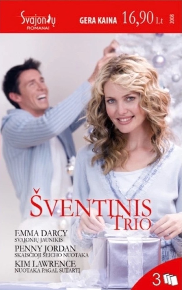 Šventinis trio 2008