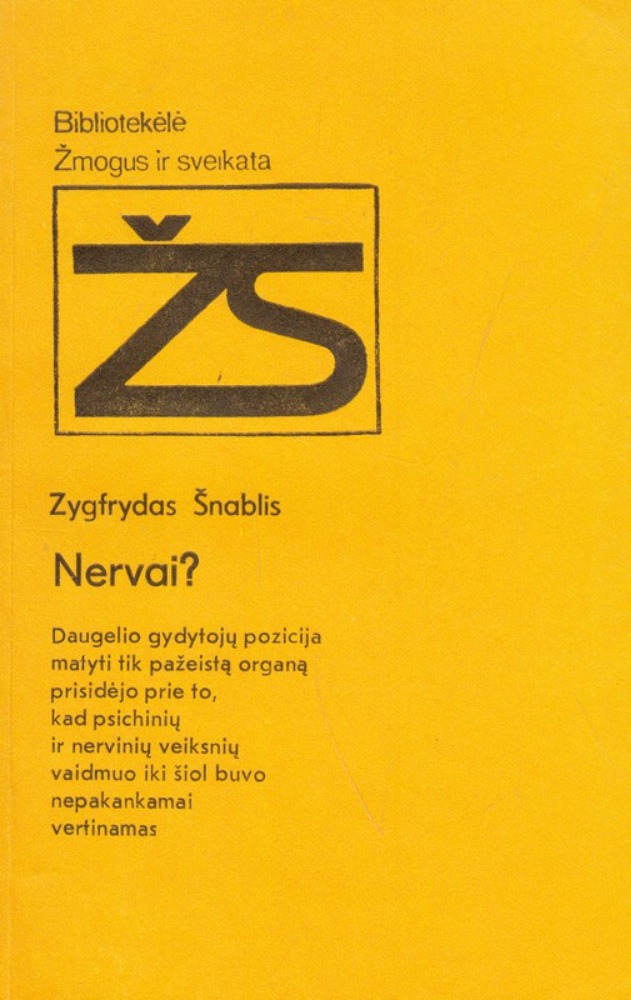 Nervai?