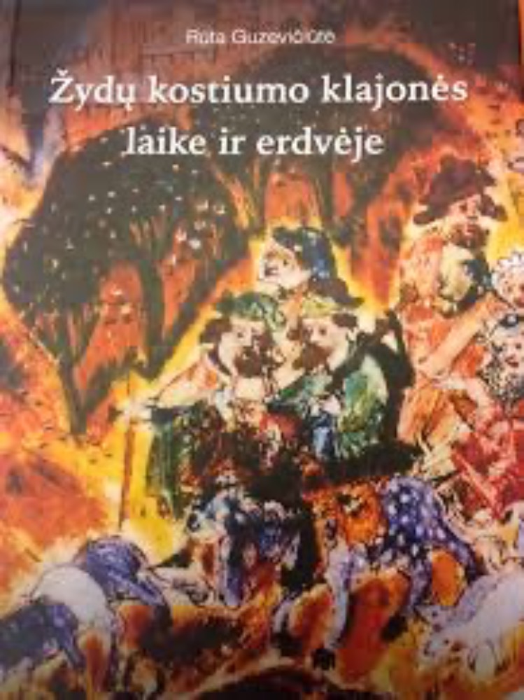 Žydų kostiumo klajonės laike ir erdvėje
