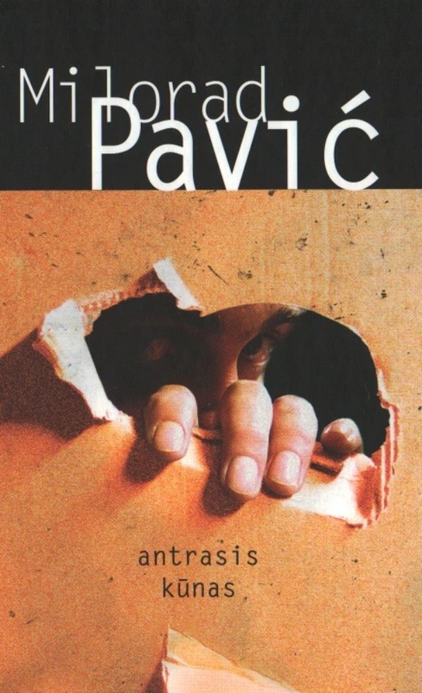 Antrasis kūnas