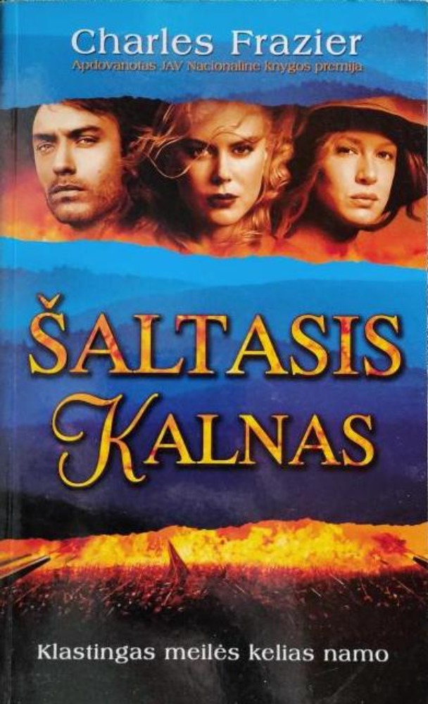 Šaltasis kalnas