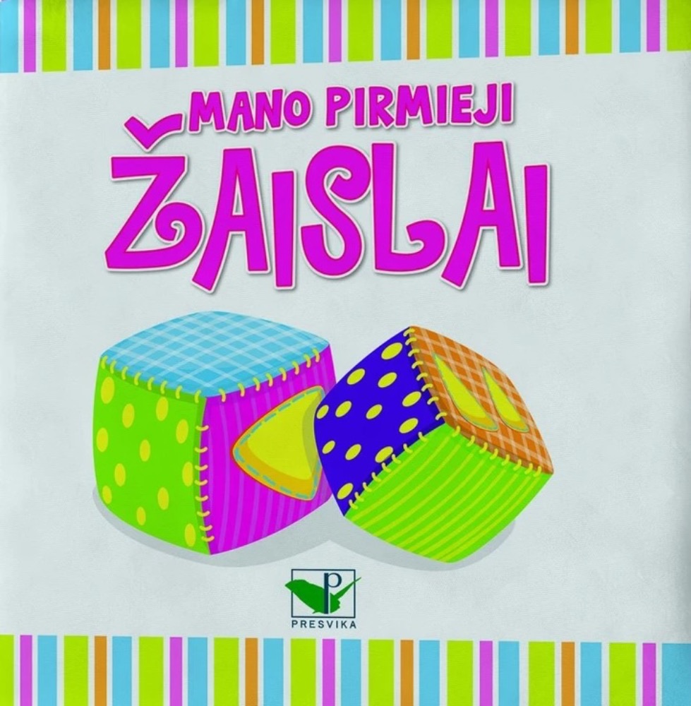 Medžiaginė knygelė. Mano pirmieji žaislai