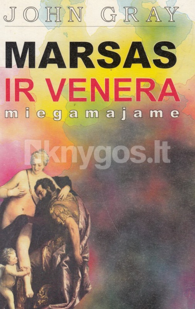 Marsas ir Venera miegamajame