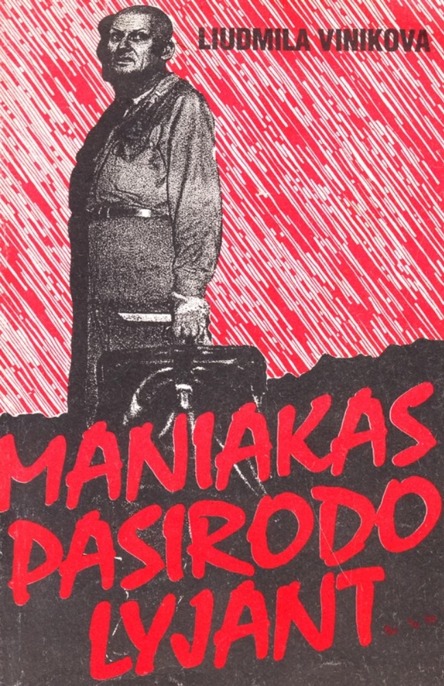 Maniakas pasirodo lyjant