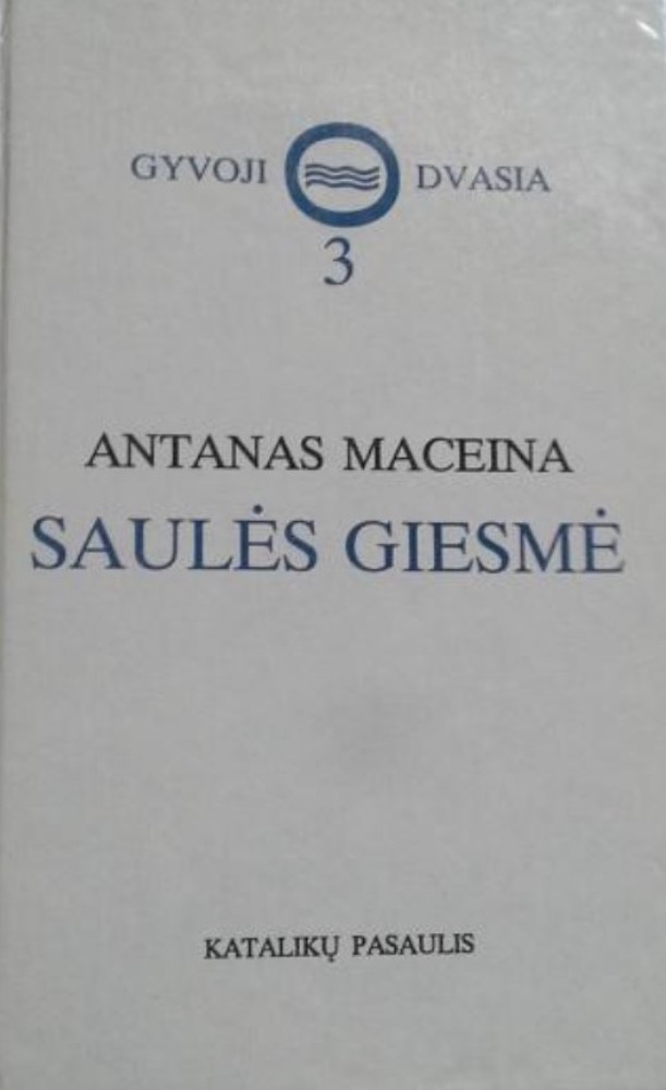 Saulės giesmė