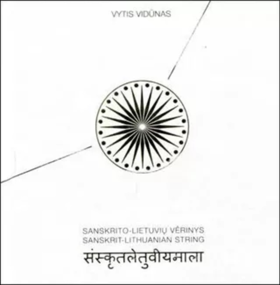 Sanskrit-Lithuanian string. Sanskrito-lietuvių vėrinys