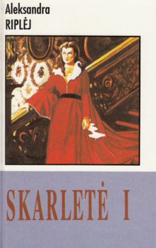 Skarletė I 