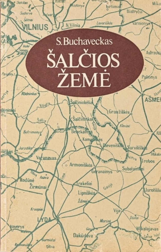 Šalčios žemė