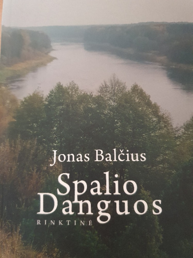 Spalio danguos