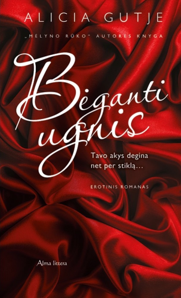 Bėganti ugnis