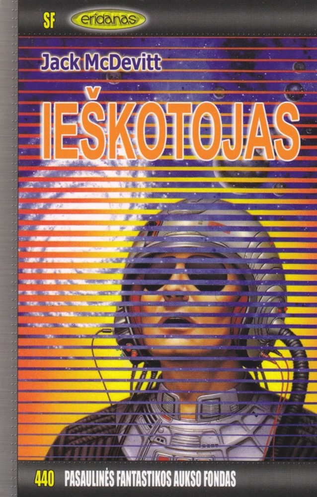 Ieškotojas