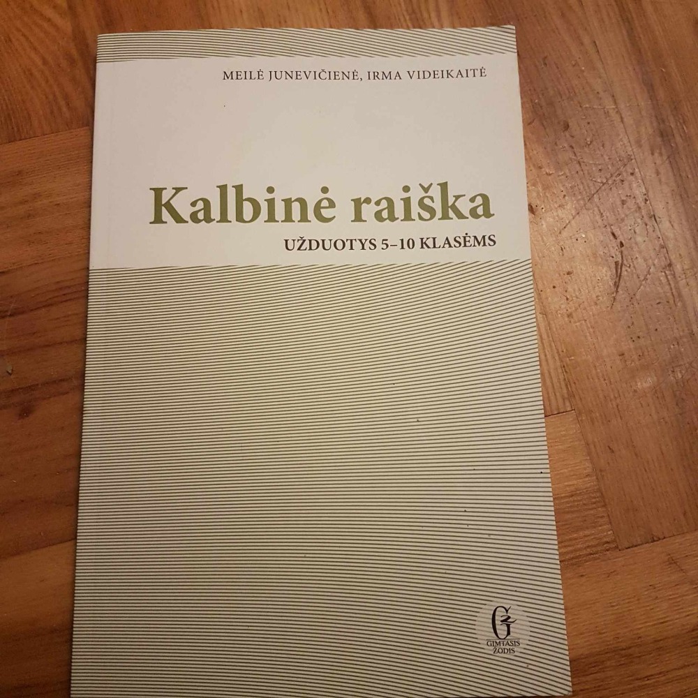 Kalbinė raiška