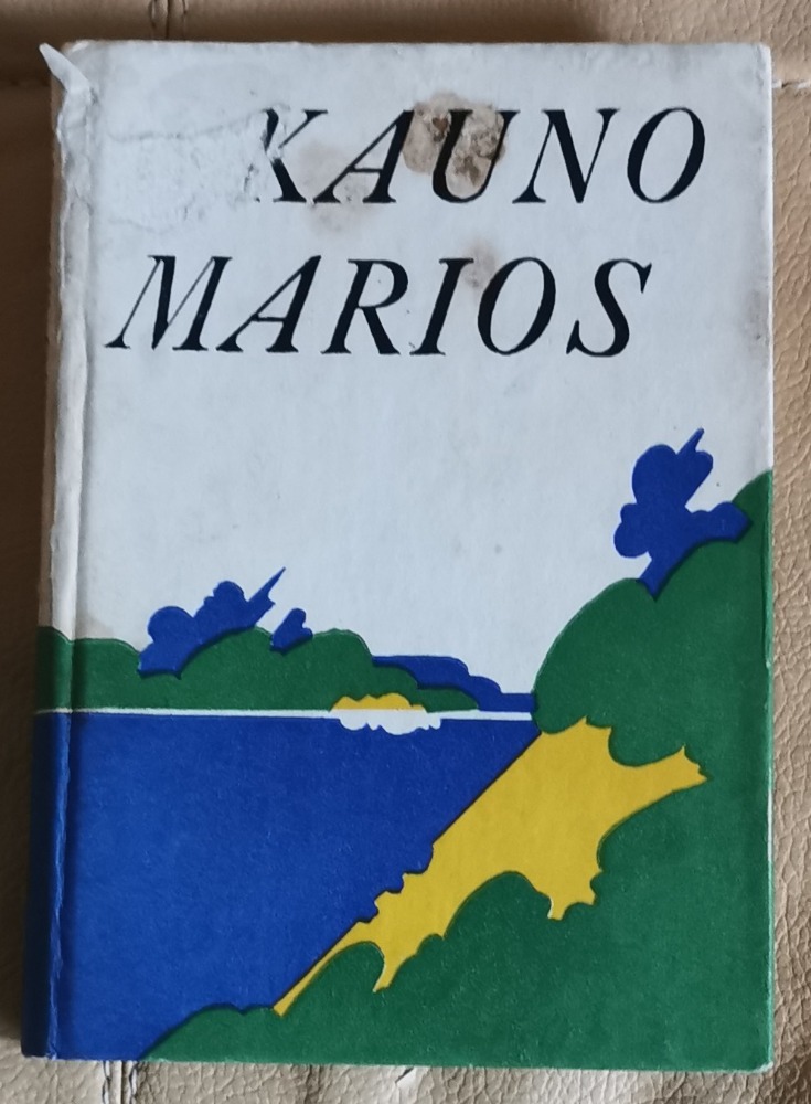 Kauno marios 