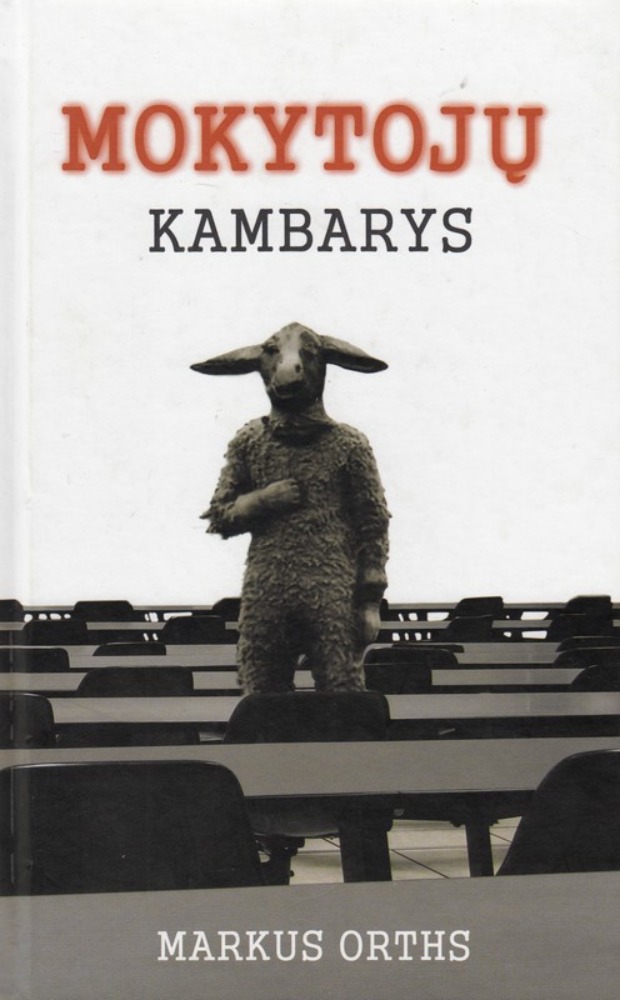 Mokytojų kambarys