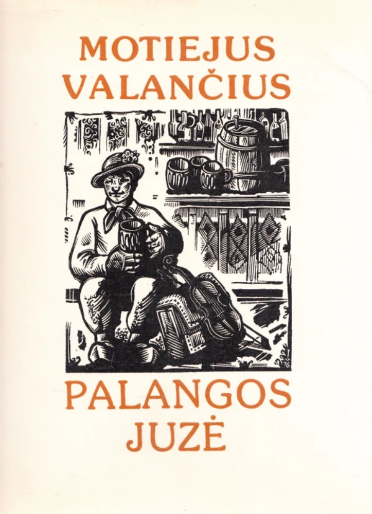 Palangos Juzė