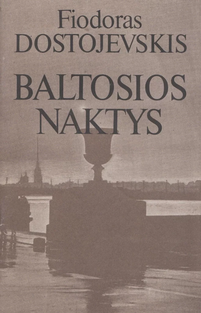 Baltosios naktys
