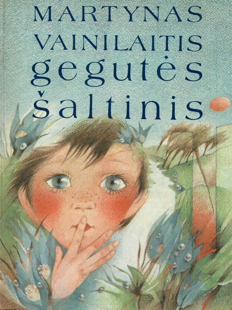 Gegutės šaltinis