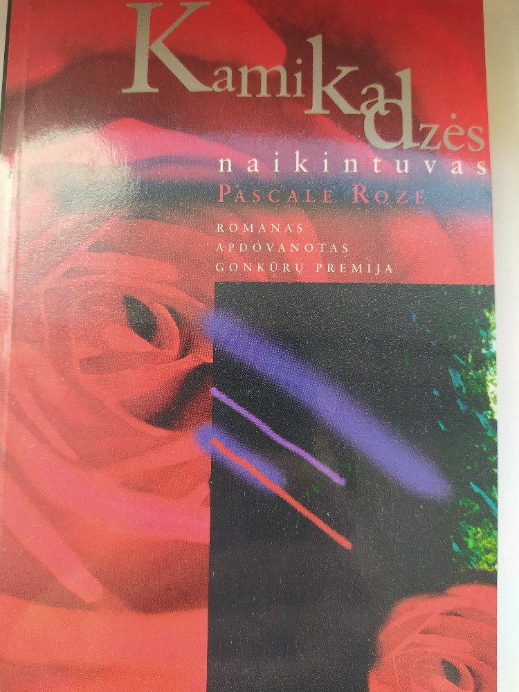 Kamikadzės naikintuvas