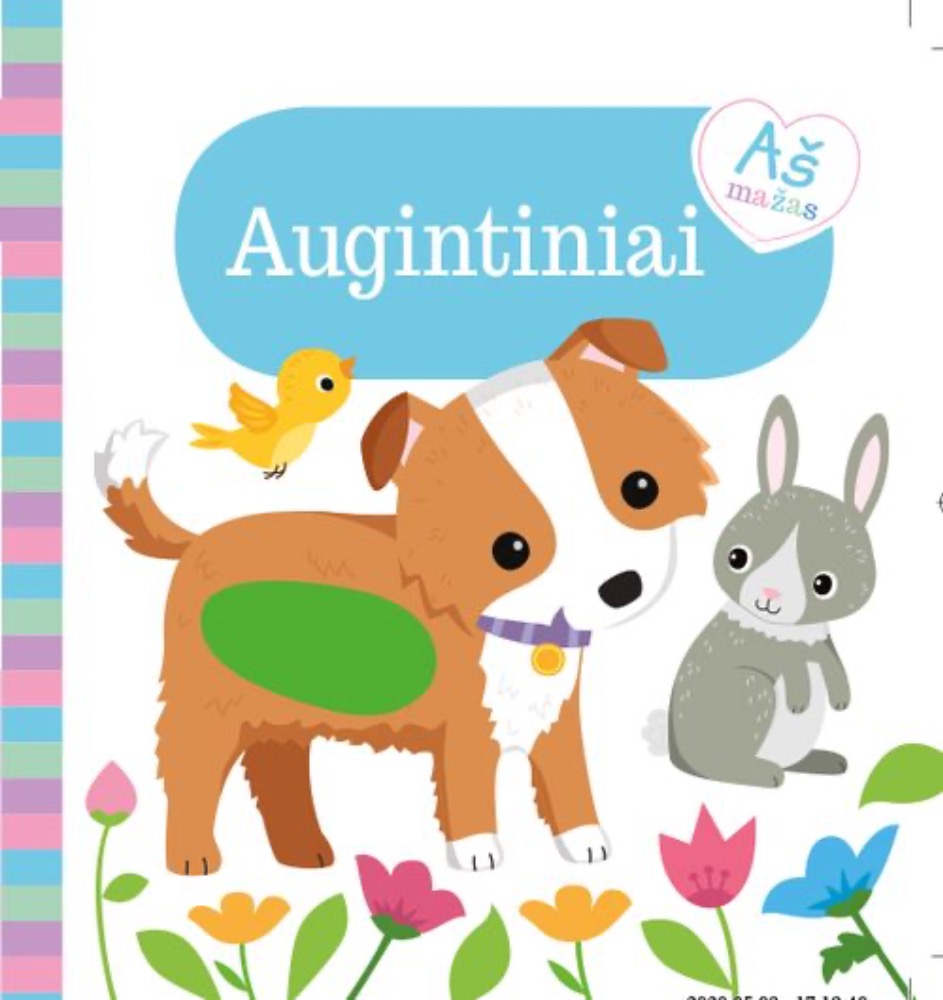 Aš mažas. Augintiniai