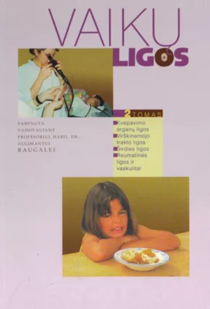 Vaikų ligos. 2 tomas