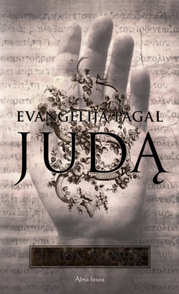 Evangelija pagal Judą