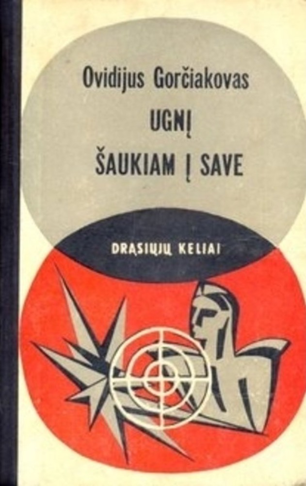 Ugnį šaukiam į save