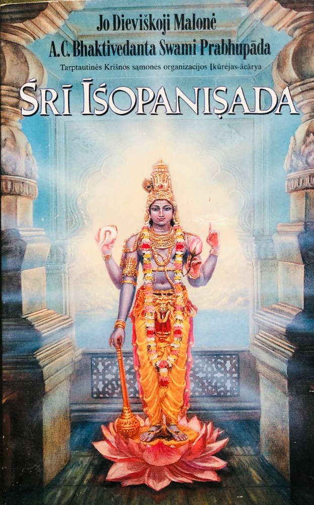 Šri Išopanisada