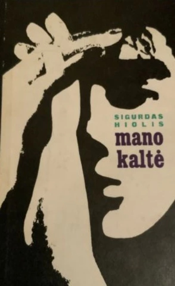 Mano kaltė