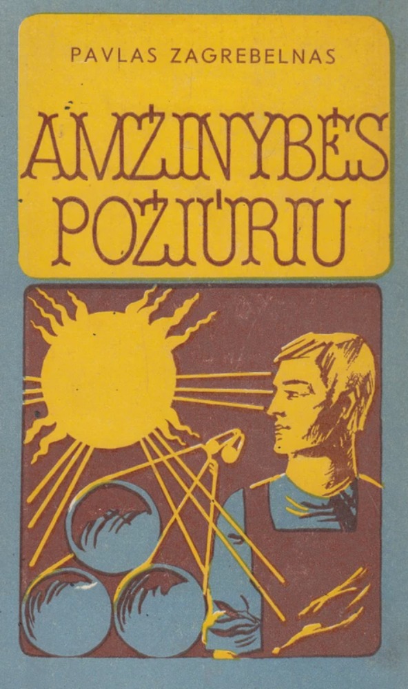 Amžinybės požiūriu