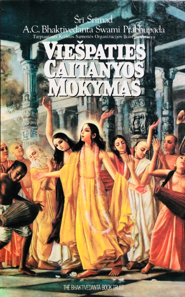 Viešpaties Caitanyos mokymas