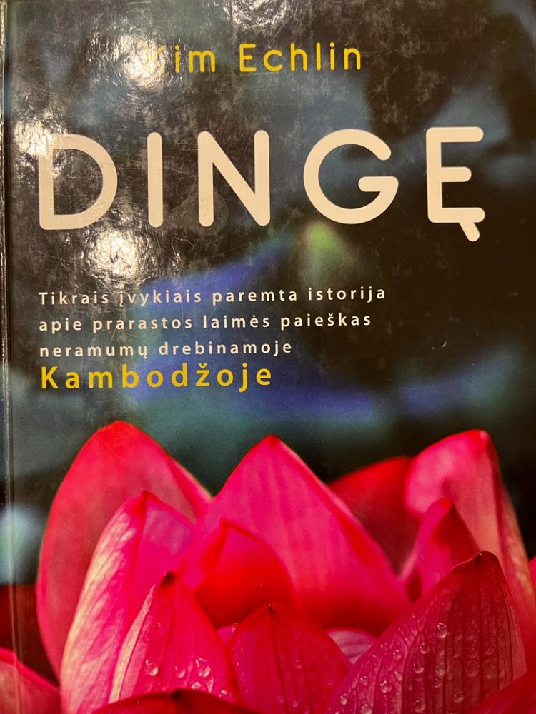 Dingę