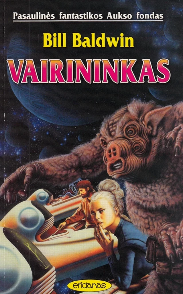 Vairininkas