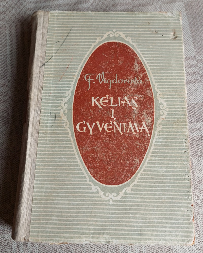 Kelias į gyvenimą 