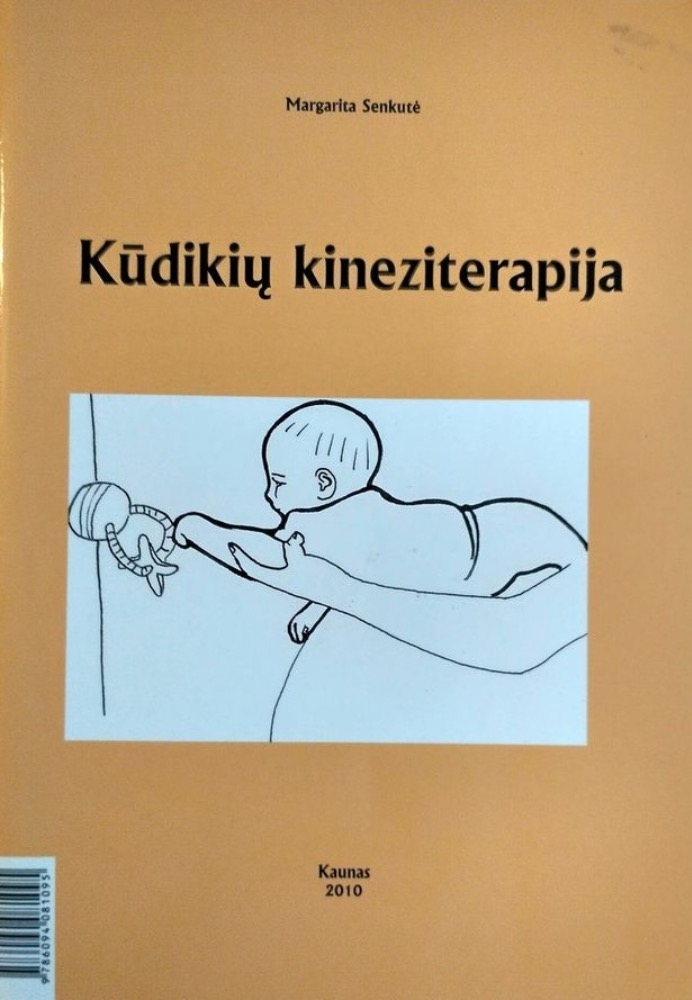 Kūdikių kineziterapija