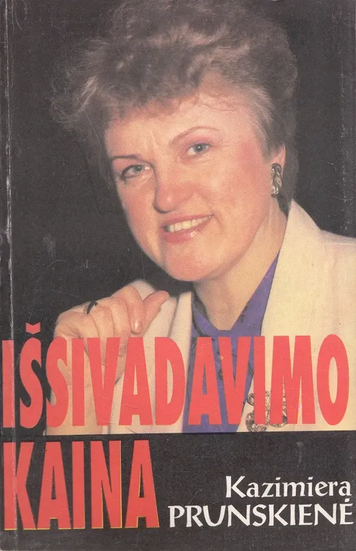 Išsivadavimo kaina